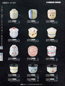 Ntg@j܂`q@D@80501080@₷炬@VolD35