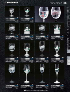 Ntg@EGj}WJCOXiCS|12j@J@iLcāj@90035390@₷炬@VolD35