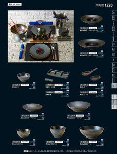 Ntg@jPu@iZāj@51530640@₷炬@VolD35