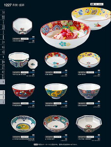 Ntg@j4@~e@iJāj@89015010@₷炬@VolD35