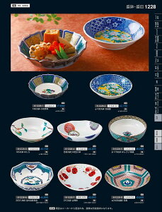 Ntg@j200p@tԒ@iJāj@51524129@₷炬@VolD35