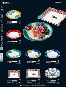 ����N���t�g�@���j145���p�M�@���t���Ԓ��@�i��J�āj�@51524095�@�₷�炬�@Vol�D35