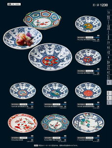 Ntg@j152Ԍ`pM@ËJ@iJāj@51524096@₷炬@VolD35