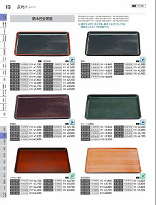 Ntg@Aj6VؖډȖ~@O[VSL@50304590@₷炬@VolD35