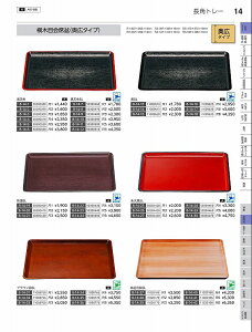 Ntg@Aj2˖ؖډȖ~@SL@11009615@₷炬@VolD35