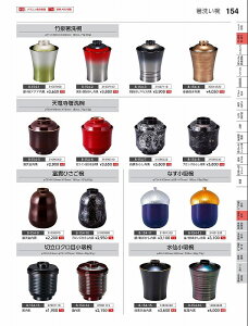 Ntg@؎j|򔢐o@ڂAq@iej@31007112@₷炬@VolD35