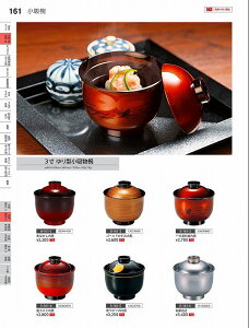 Ntg@TAj3^zo@ڂ@30044430@₷炬@VolD35