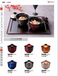 Ntg@TAj3D3^zo@ⓧiԁj@33710520@₷炬@VolD35