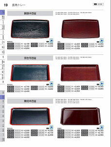 Ntg@Aj5~@VSL@11018315@₷炬@VolD35