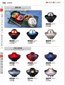 Ntg@؎jxmzo@ꕪ˓@33600560@₷炬@VolD35