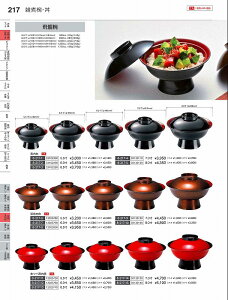 Ntg@TAj6򗴘o@co@iej@12025762@₷炬@VolD35