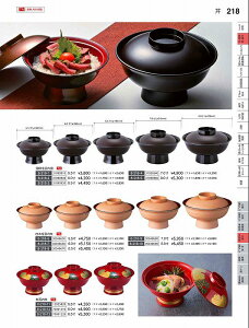 Ntg@TAj6D5򗴘o@іړ@iWEej@31090930@₷炬@VolD35