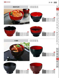 Ntg@TAja138ؖژij@ȓ@12017330@₷炬@VolD35