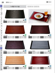 Ntg@Aj3wMڃtCg~@CVSL@11992495@₷炬@VolD35