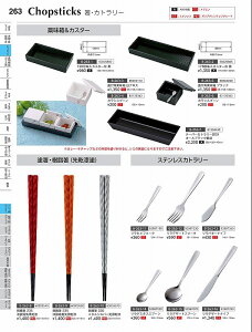 Ntg@PBTj235ѐD@tcR@60003550@₷炬@VolD35