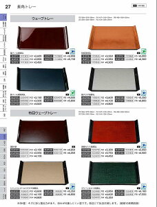 Ntg@Aj3EG[uzږ~@SHh@50304100@₷炬@VolD35