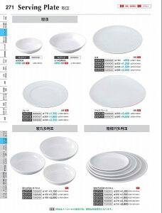 Ntg@~ja300ȉ~pM@OX@75005950@₷炬@VolD35