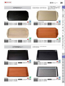 Ntg@TAj3XeXg[@zCgEbhSL@11018575@₷炬@VolD35