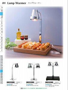 ����N���t�g�@�q�[�g�����v�E�H�[�}�[�@�i2���j�@90090223�@�₷�炬�@Vol�D35