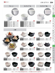 Ntg@~je@@80304190@₷炬@VolD35