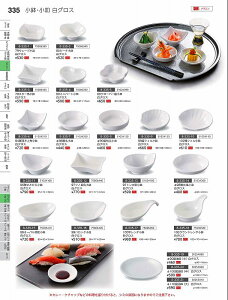 Ntg@~ja90ݖM@OX@50254990@₷炬@VolD35