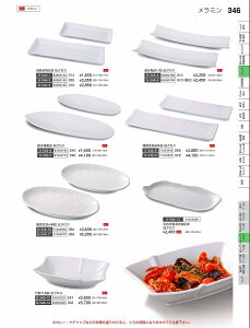 Ntg@~j265_gڒpM@OX@51024940@₷炬@VolD35