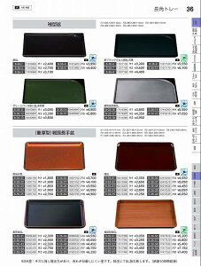 Ntg@Aj6퍑~@aڎSL@17417530@₷炬@VolD35