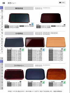 Ntg@Aj5Cg[@`|NؖڎSL@50309080@₷炬@VolD35