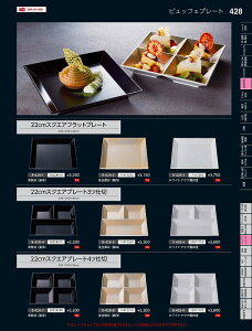 Ntg@TAj22cmXNGAtbgv[gij@50028570@₷炬@VolD35