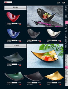 Ntg@TAjDʔ@₩݁@51019420@₷炬@VolD35