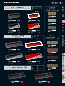 Ntg@Aj7D5ΕtpM^h蕪@41321080@₷炬@VolD35