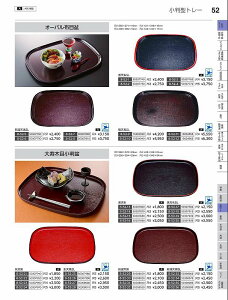 Ntg@Aj4ؖڏ~@VVSL@50308080@₷炬@VolD35