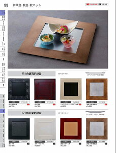 Ntg@Aj1pΘF~@i莽Q@17411520@₷炬@VolD35