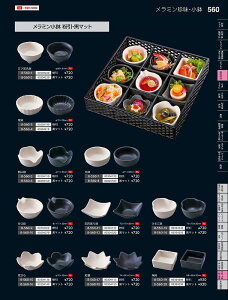 Ntg@~je@@80304190@₷炬@VolD35