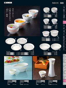 Ntg@jق铿@؁@56015720@₷炬@VolD35