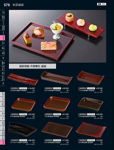 Ntg@؁j7D7aMM@h@55010080@₷炬@VolD35