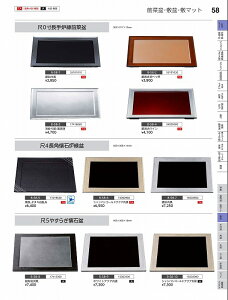 Ntg@TAj0F~@C@24025080@₷炬@VolD35