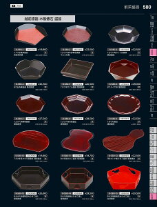 Ntg@؁j7D6ۋeM@h@55010010@₷炬@VolD35