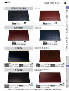 Ntg@Aj3~@SHh@50304310@₷炬@VolD35