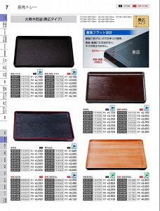 Ntg@Aj3ؖږ~@V@15235060@₷炬@VolD35