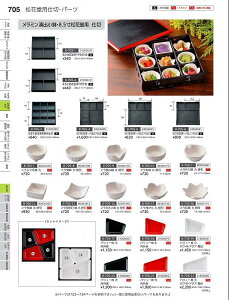 Ntg@~je@@80304190@₷炬@VolD35