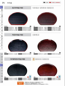 Ntg@Aj2@zڔ~@@15000180@₷炬@VolD35