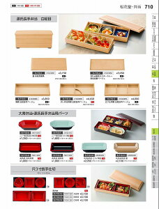 Ntg@TAj؉ZpM@qXC@24025435@₷炬@VolD35