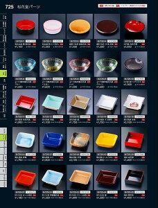 Ntg@TAjtp@V@70011360@₷炬@VolD35