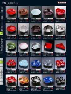 Ntg@TAj؋@V@22010550@₷炬@VolD35