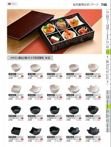 Ntg@~je@@80304190@₷炬@VolD35