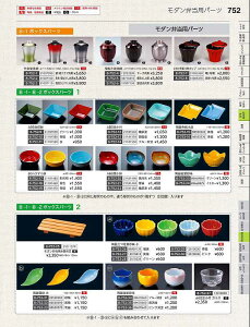 Ntg@؎j|򔢐o@ڂAq@iWEej@31007110@₷炬@VolD35