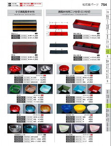 Ntg@Aj9萴ٓObd؁@@51305610@₷炬@VolD35