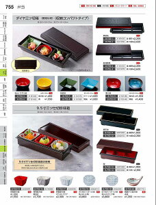 Ntg@TAjpe@ⓧ@83160285@₷炬@VolD35