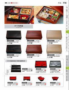 Ntg@TAj1p@V@22060650@₷炬@VolD35